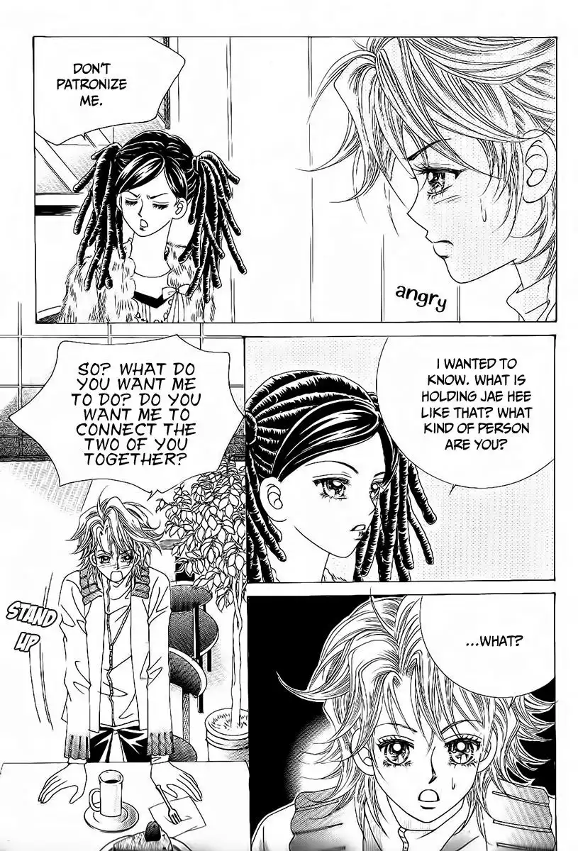 Boy of the Female Wolf Chapter 96 5